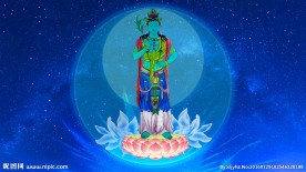 药王菩萨