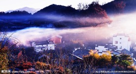 雾锁山村