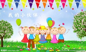 快乐儿童图片
