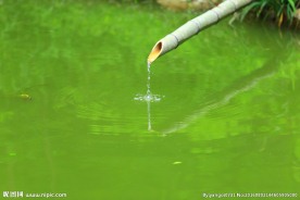 绿水