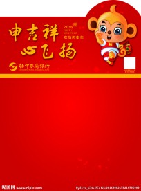台卡