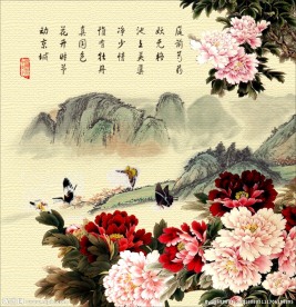 国画 牡丹 水墨画 素材 山水