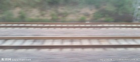 风驰电掣