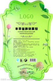 本草不干胶