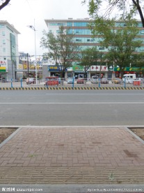 街道