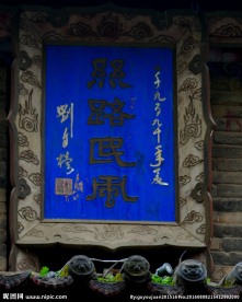 西安小雁塔