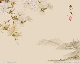 山水玉兰花
