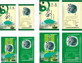 毛尖茶 绿茶包装 效果图