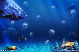 海底寻宝