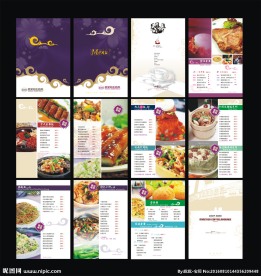 饭店菜单