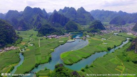 重庆地貌