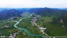 重庆地貌