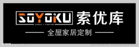 索优库标志设计