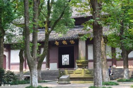 保国寺