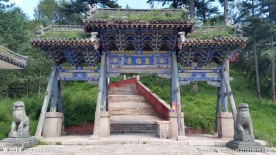 集福寺
