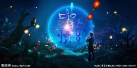 淘宝天猫中秋节海报