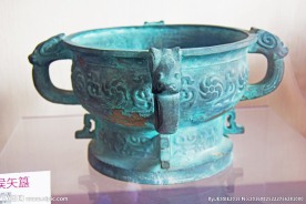 古代铜器宜候矢簋