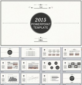 复古风格工作汇报ppt