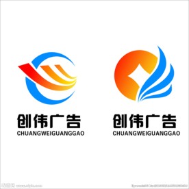 创伟广告标志LOG
