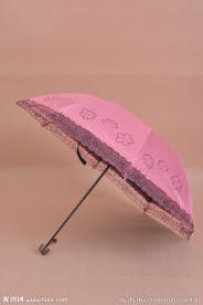 花伞