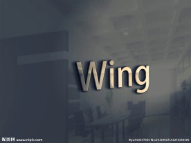 企业立体LOGO 展示样机