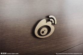 木质LOGO标志 贴图样机