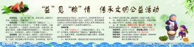 端午