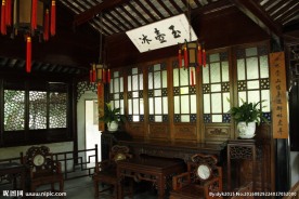 拙政园玉壶冰