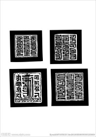 图案  版画