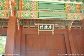 韩国风景