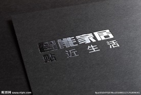 烫金企业LOGO贴图 样机