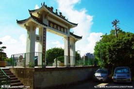 门楼建筑 国泰民安