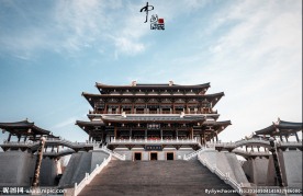 大明宫