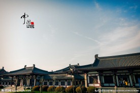 大明宫