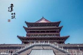大明宫
