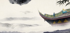 中国风水墨海报banner