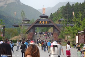 天堂寨风景区