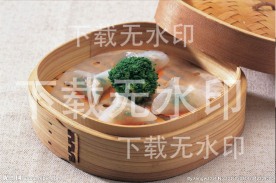 水晶饺