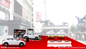 长安致尚效果图