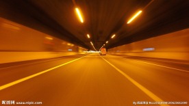 隧道