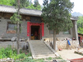三祖庵