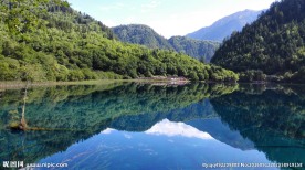 九寨沟