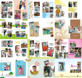 儿童婴儿写真相册模版