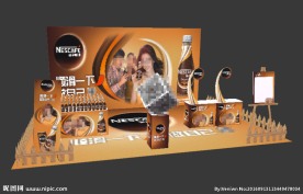 雀巢中型路演活动