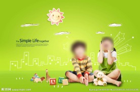 创意绿色清新儿童摄影模板设计