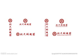 北大科技园 logo