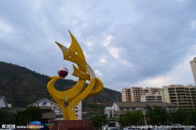 宕昌