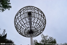 宕昌