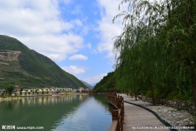 官鹅沟