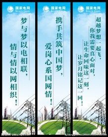 座佑铭